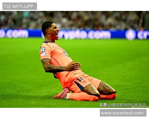 拉什福德转会维拉告吹曼联或与阿莫林展开新谈判