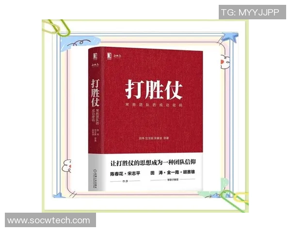 揭示对决中的破绽与机遇探索胜负背后的深层逻辑与策略